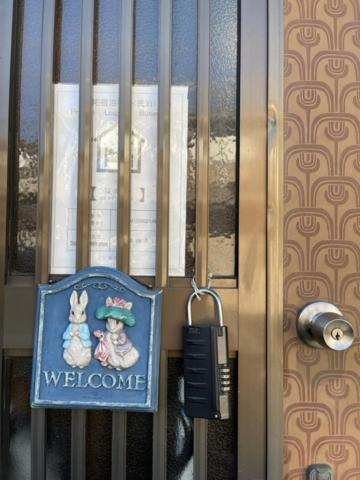 פונאבאשי Family Resort Apartment מראה חיצוני תמונה